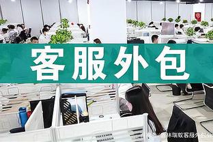 进国家队6年完成首秀！若泽-萨：终生难忘 开始考虑预选赛全胜